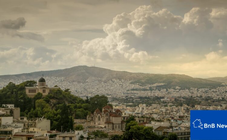  STAMA: Πώς ο Δήμος Αθηναίων καταστρέφει τους επαγγελματίες της βραχυχρόνιας μίσθωσης