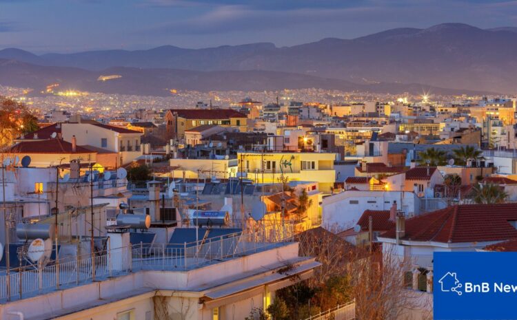  Αθήνα: Να περικοπούν 50% οι αυξήσεις στις αντικειμενικές αξίες